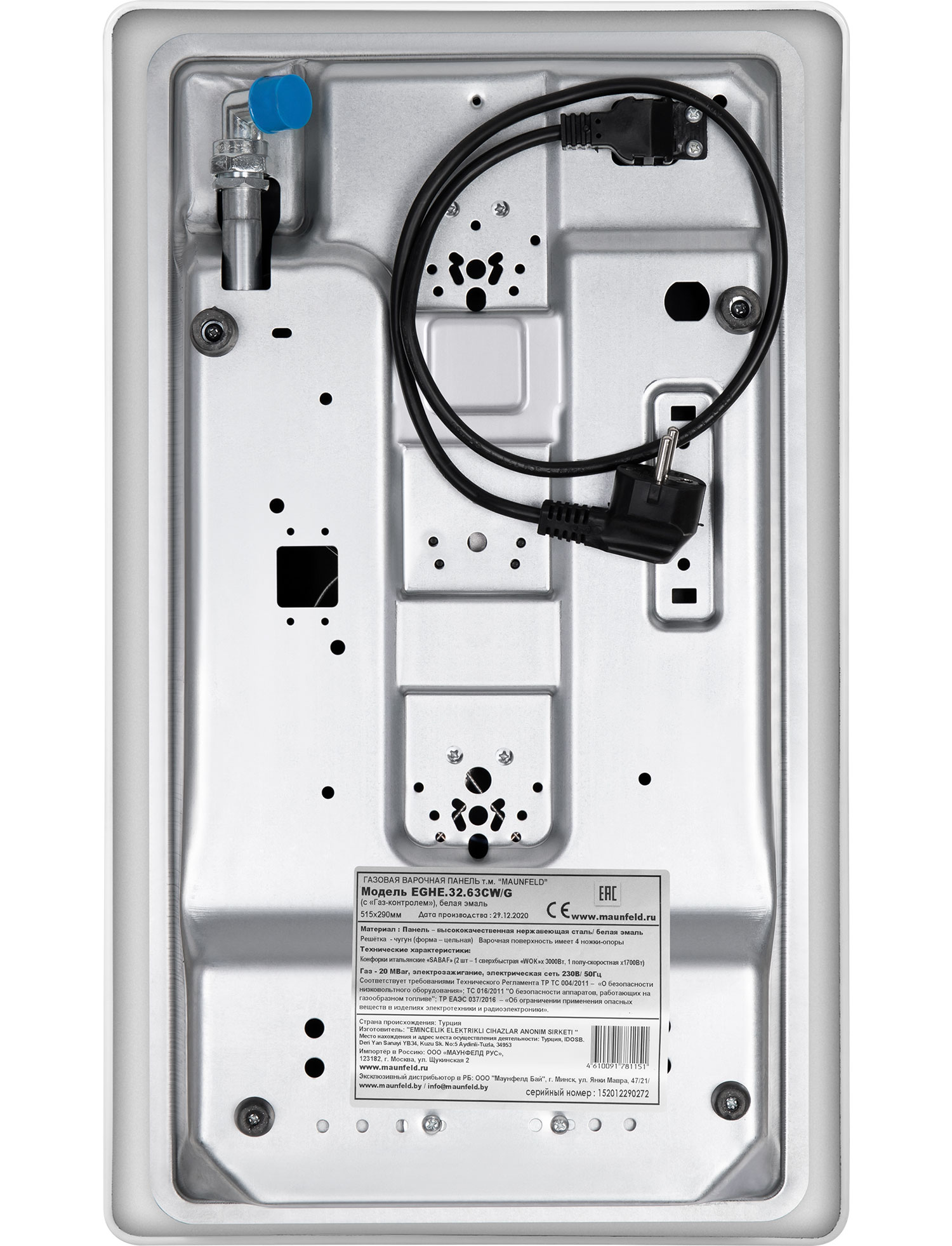 Газовая варочная панель MAUNFELD EGHE.32.63CW/G купить в интернет-магазине  Премьер Техно в Санкт-Петербурге. Цена, фото, характеристики, доставка