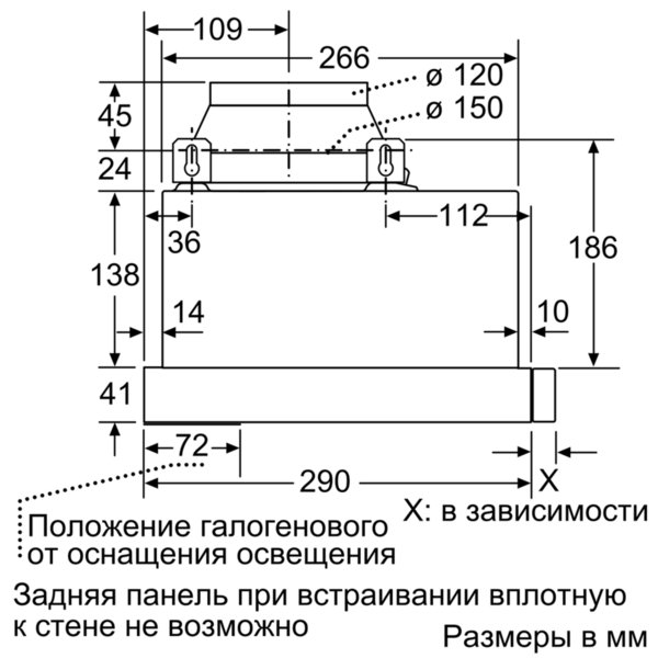 Neff d55ml66n1 схема встраивания