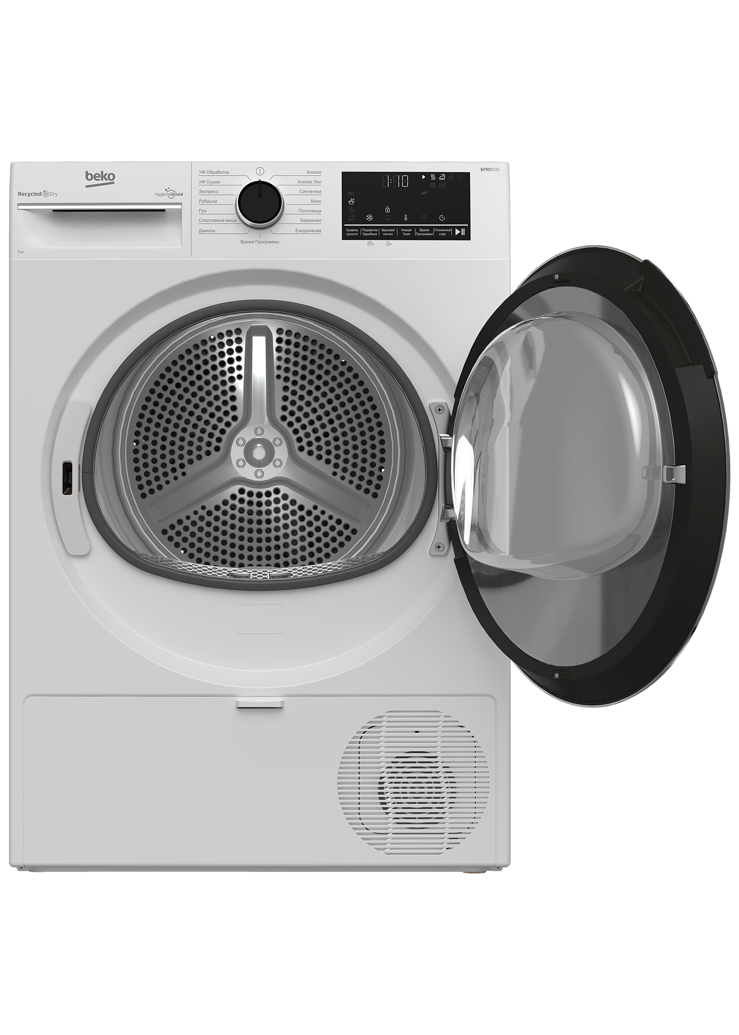 Сушильная машина BEKO B3T47238 - характеристики и техническое описание на  сайте интернет-магазина Премьер Техно