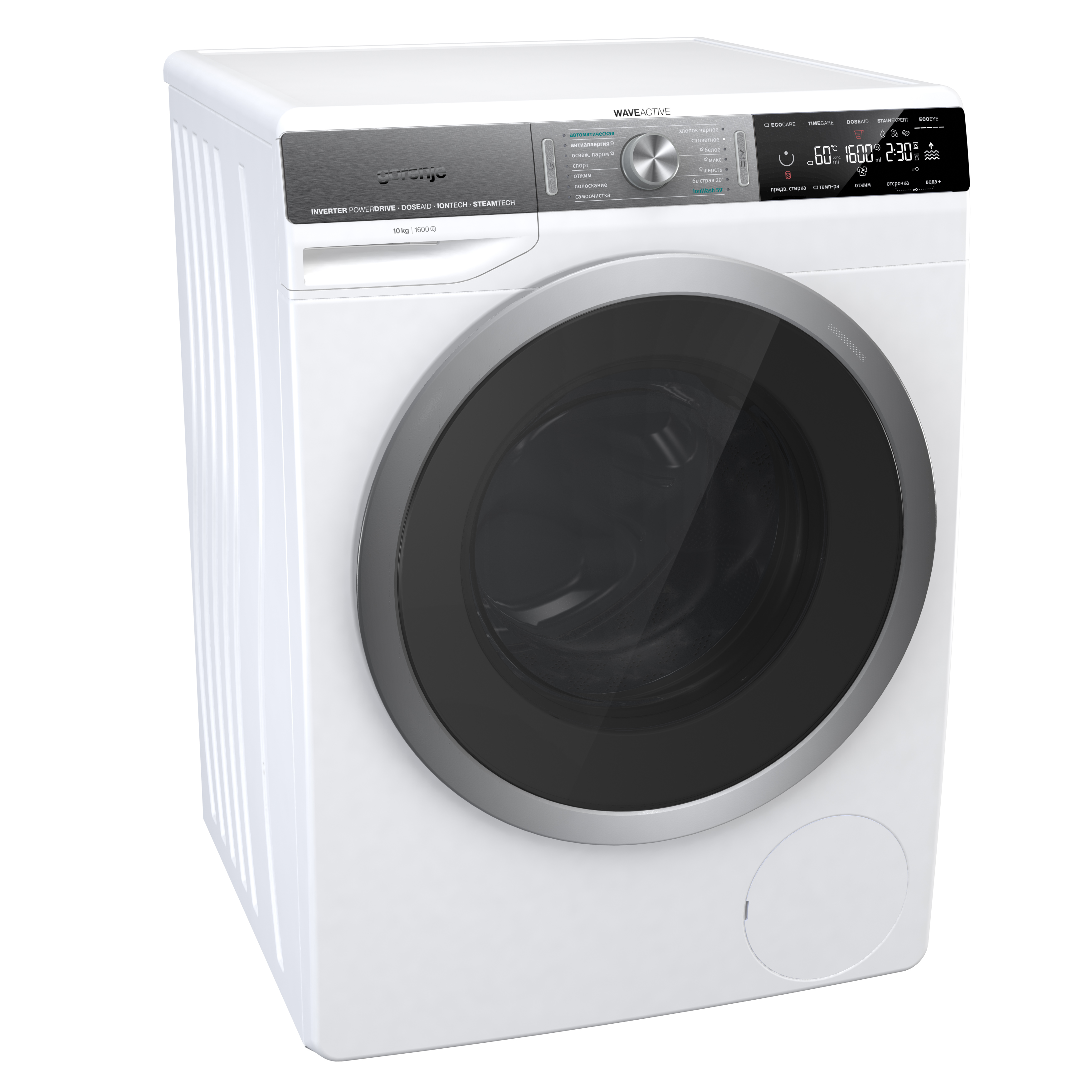 Отзывы о стиральных машинах. Сушильная машина Gorenje ds92ils. Gorenje ws168lnst. Стиральная машина Gorenje WS 168lnst. Стиральная машина стандартная Gorenje ws168lnst.