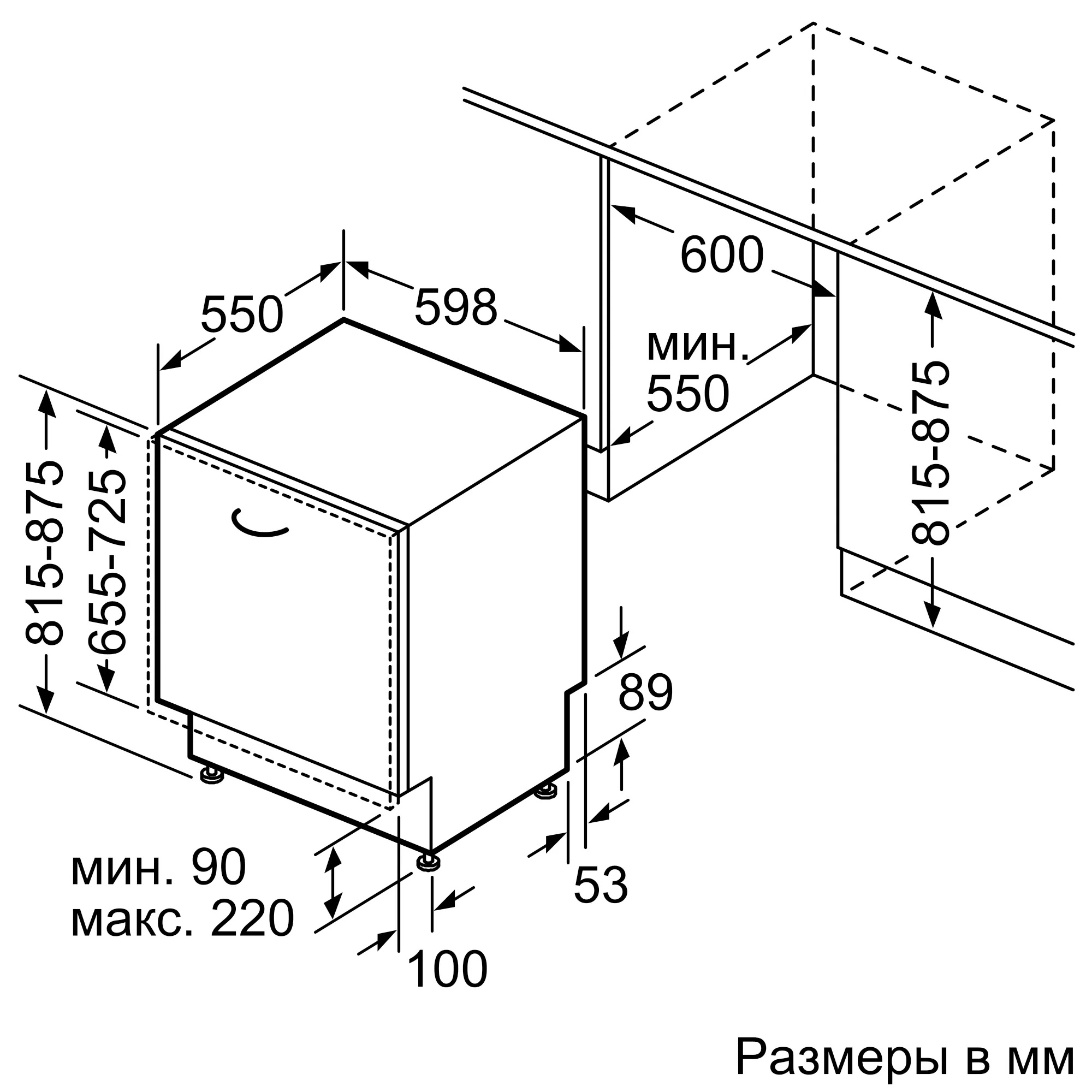 Midea mh60i770x схема встраивания