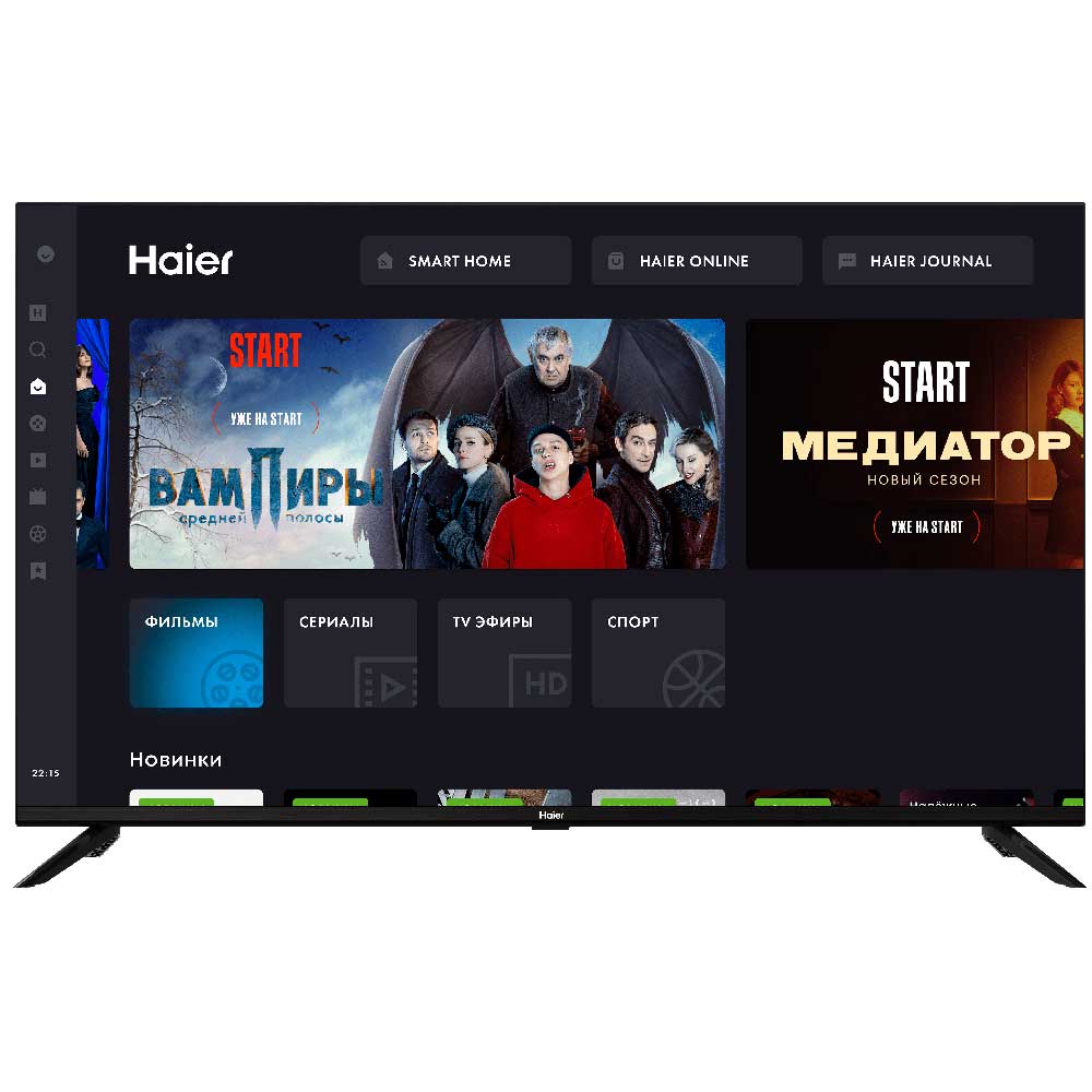 Телевизор haier 50 smart tv s3 отзывы