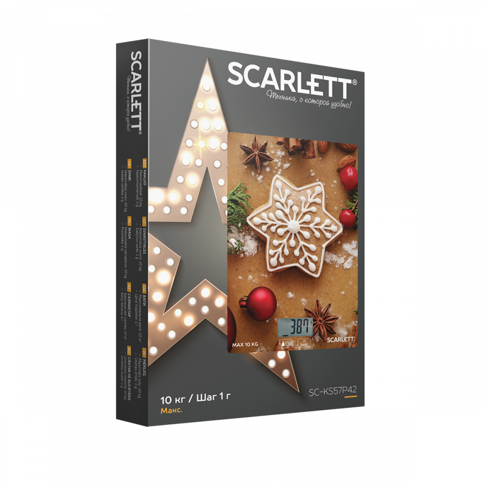 Scarlett SC ks57p45