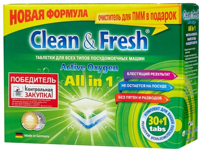 Dequine fresh clean текст. Clean & Fresh all in 1 таблетки для посудомоечной машины. Таблетки clean& Fresh 5в 1 для ПММ 15таб. Clean Fresh Allin 1 таблетки для ПММ 30 таб+очиститель. Таблетки для ПММ "clean&Fresh" all in 1.