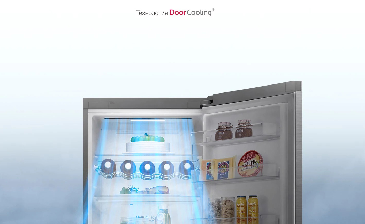 Холодильник lg doorcooling ga b509pbam