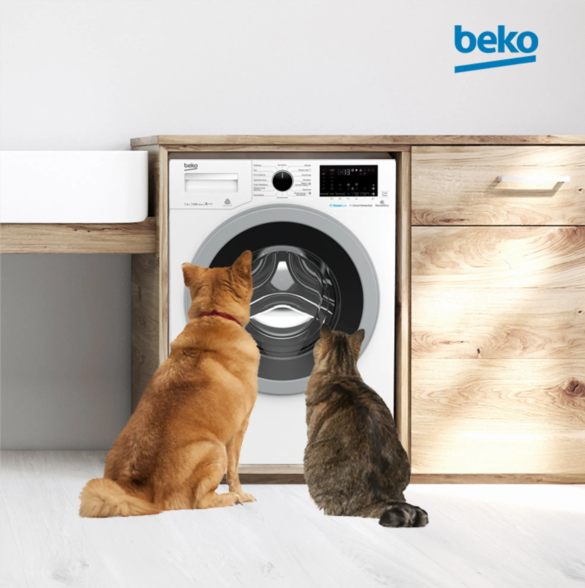 Стиральная машина BEKO WSRE7H636SBW купить в интернет-магазине Премьер  Техно в Санкт-Петербурге. Цена, фото, характеристики, доставка