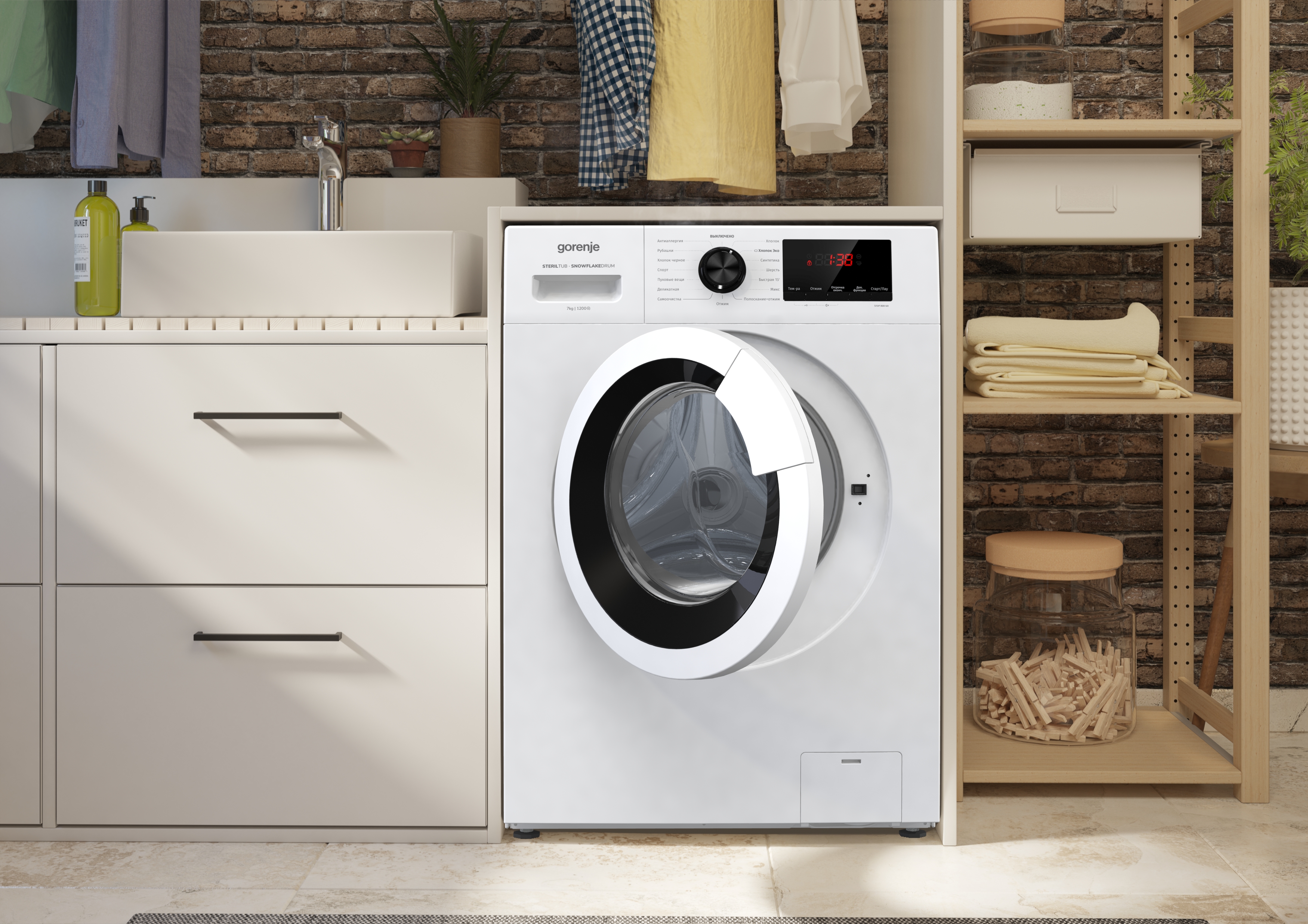 Gorenje whe60sfs