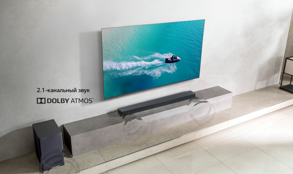 01_SK8_Cinematic_Sound_at_Home_with_Dolby_Atmos_Desktop.jpg