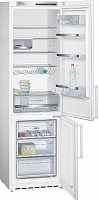 Двухкамерный холодильник SIEMENS KG 39VXW20 R
