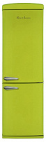 Двухкамерный холодильник Schaub Lorenz SLUS335G2