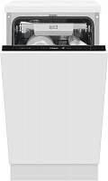 Встраиваемая посудомоечная машина Hansa ZIM435EQ