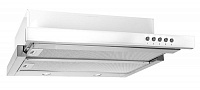 Встраиваемая вытяжка AKPO WK-7 Лайт гласс 50 см. белое стекло/нержавейка