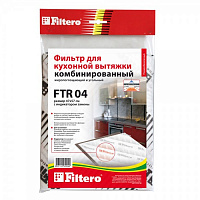 FILTERO FTR 04, арт. 05204