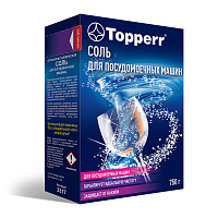TOPPERR 3317 Соль для ПММ гранулированная, 750 г