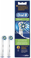 BRAUN Oral-B EB 50-2