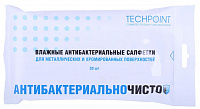TechPoint Влажные салфетки д/металла и хрома антибактериальные 30шт. арт.8071