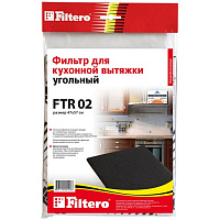 FILTERO FTR 02, арт. 05190