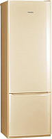 Холодильник POZIS RK-103 А бежевый