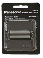 Panasonic ES 9835136