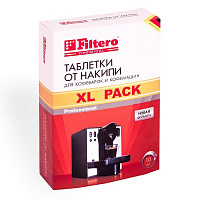 FILTERO Таблетки от накипи д/кофемаш, XL Pack 10 шт, Арт. 608