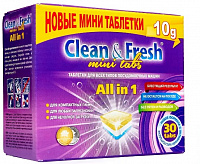 Clean&Fresh Таблетки для ПММ All in1 mini tabs (midi) 30 шт