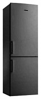 Холодильник HANSA FK 207.4S