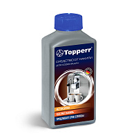 TOPPERR 3006 Средство от накипи для кофемашин, 250 мл